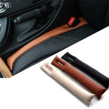 2 Pack - Car Seat Gap Filler Bar - Fills the Gap Between the Seat! - Next Deal Shop
- 6