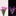 Decorative Solar Powered Flower Stake Light