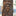 Funny Tree Face Sculpture Set