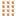 Adorable Shaking Feet Wooden Doll with 12 Magnetic Expressions-Next Deal Shop-Next Deal Shop