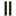 Glow In the Dark Halloween Door Banner Set