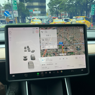 Center Screen Edge Protector for Tesla Model 3/Y