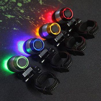 LED Bike Lights - Light Up Your Path! - Next Deal Shop
 - 8
