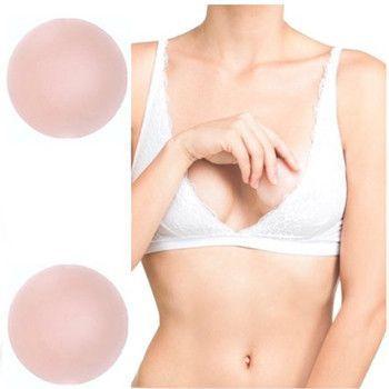 Silicone Nipple Concealers - Reusable and Goes Well With All Clothing! - Next Deal Shop
 - 1