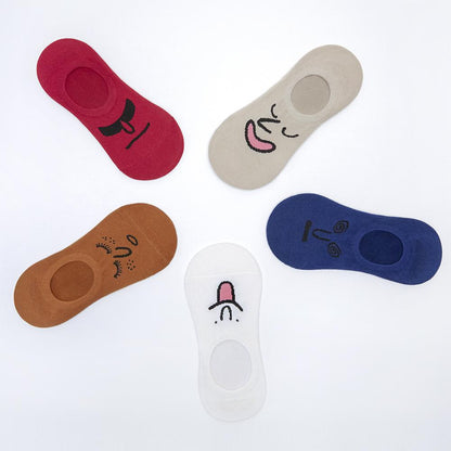 Funny Expression Socks (5 Pairs) - Daily Wear Novelty Gift