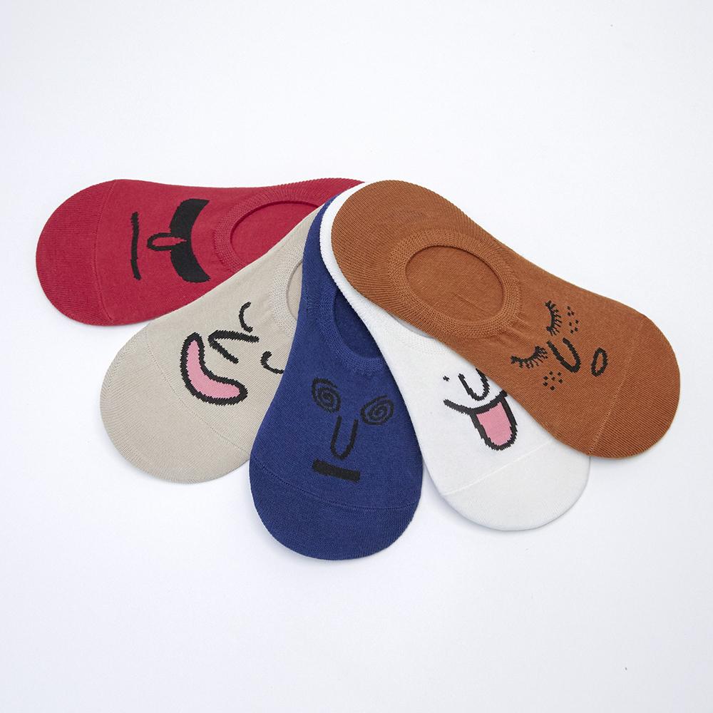 Funny Expression Socks (5 Pairs) - Daily Wear Novelty Gift